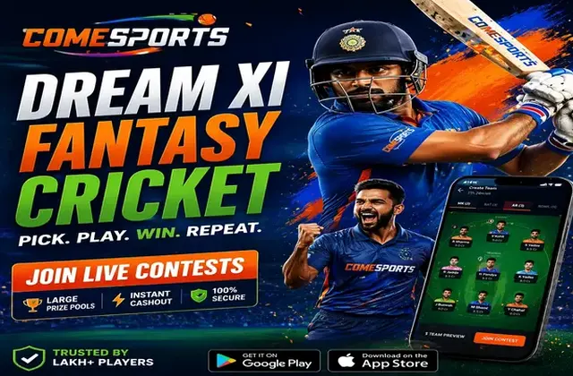 Time Bazar (time bazar) fantasy cricket & matchday visual 1